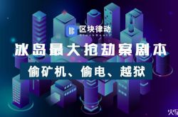 [7分钟教程]平顶山工厂咨询热线_哔哩哔哩-2